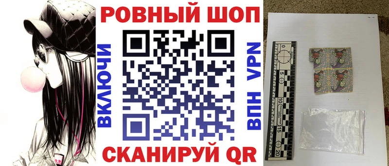 Где купить Мезень КОКАИН БУТИРАТ ГАШ Бошки Шишки Меф A PVP