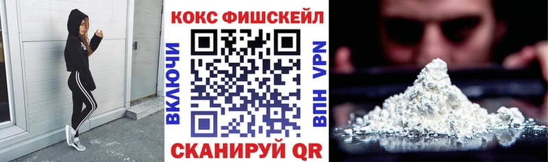 Кокаин 98% продажа наркотиков Мезень