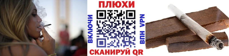 Гашиш ice o lator  Мезень 