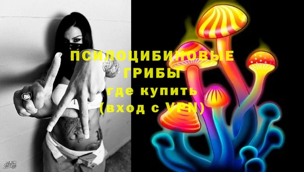 jwh Балабаново