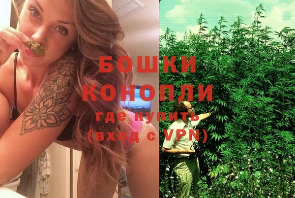 синтетический гашиш Белоозёрский