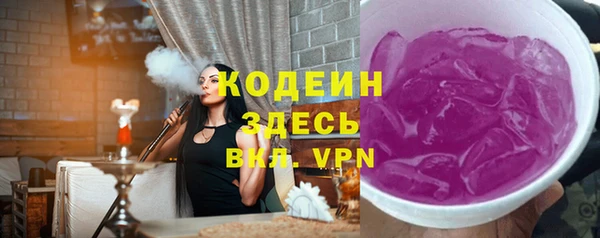 дмт Беломорск