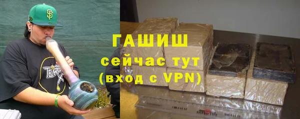jwh Балабаново