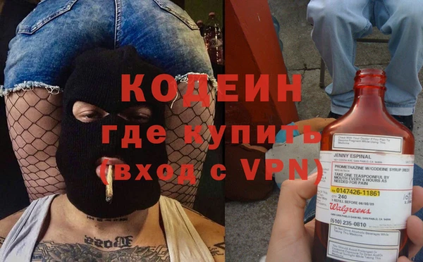 хмурый Баксан
