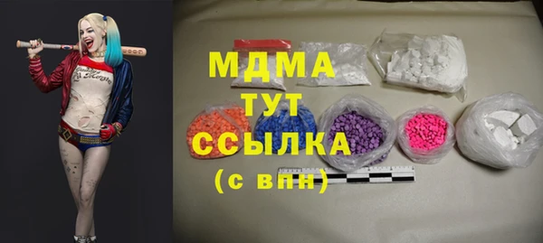 хмурый Баксан