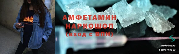 хмурый Баксан