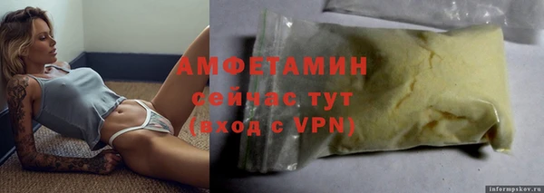 прущий лед Сосновый Бор