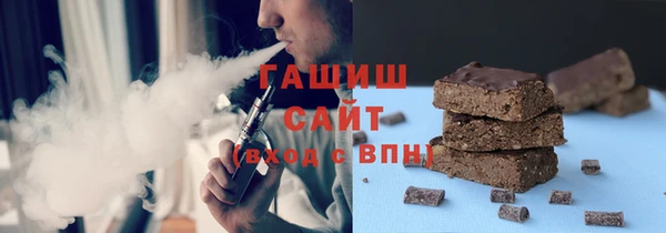jwh Балабаново