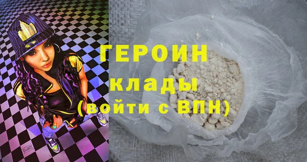 jwh Балабаново