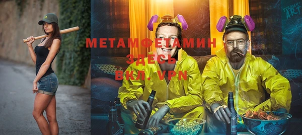 дмт Беломорск