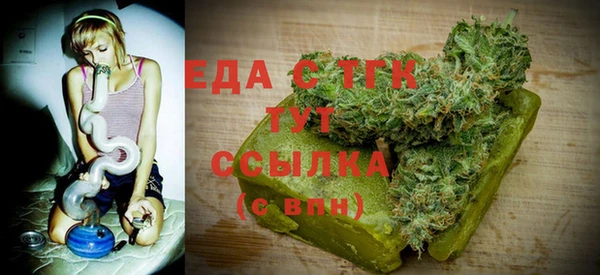 дмт Беломорск