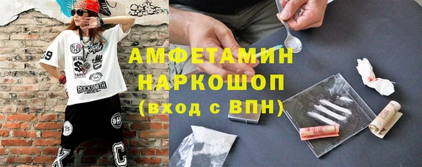 jwh Балабаново