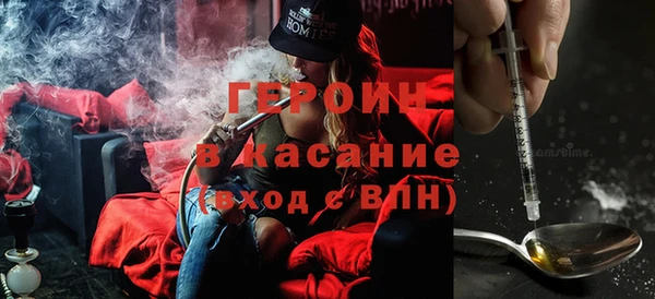 дмт Беломорск