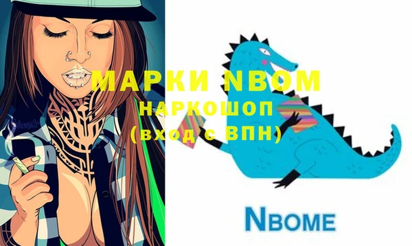 хмурый Баксан