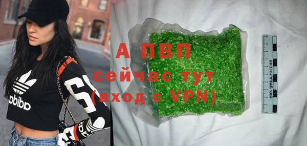 хмурый Баксан