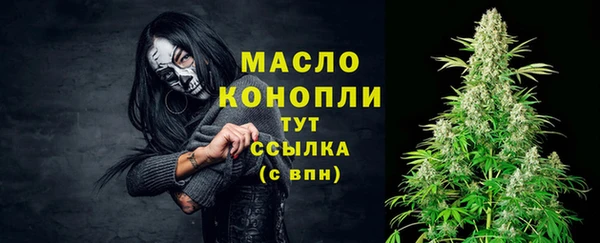 синтетический гашиш Белоозёрский
