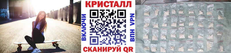 Первитин мет  KRAKEN как войти  Мезень 