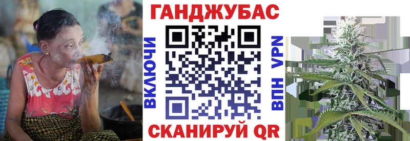 Бошки Шишки семена  Мезень 